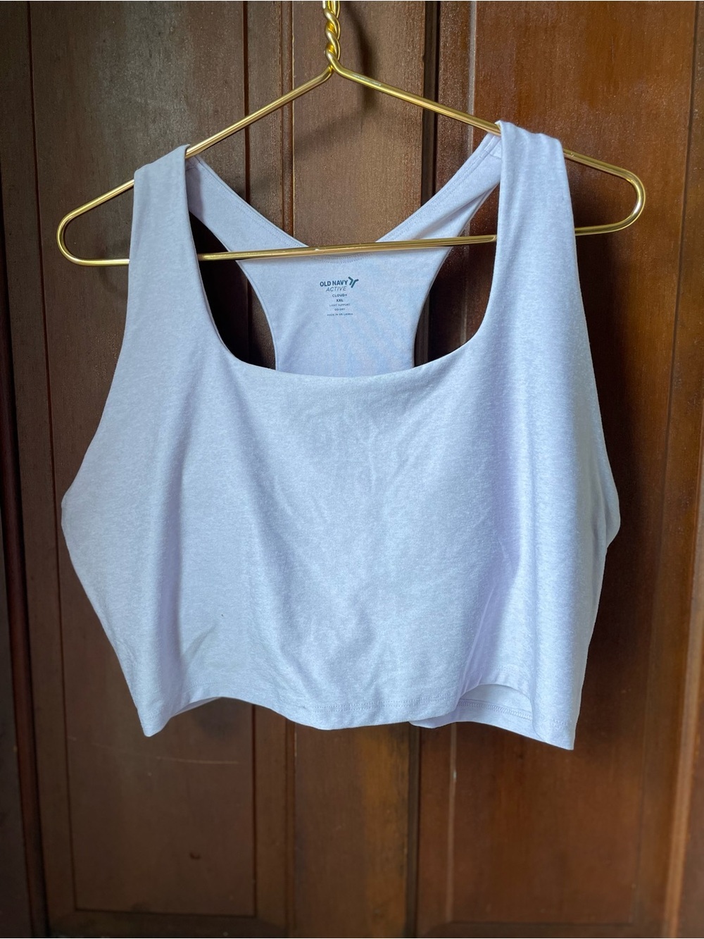 Old Navy active women's XXL light purple athletic built in bra tank top